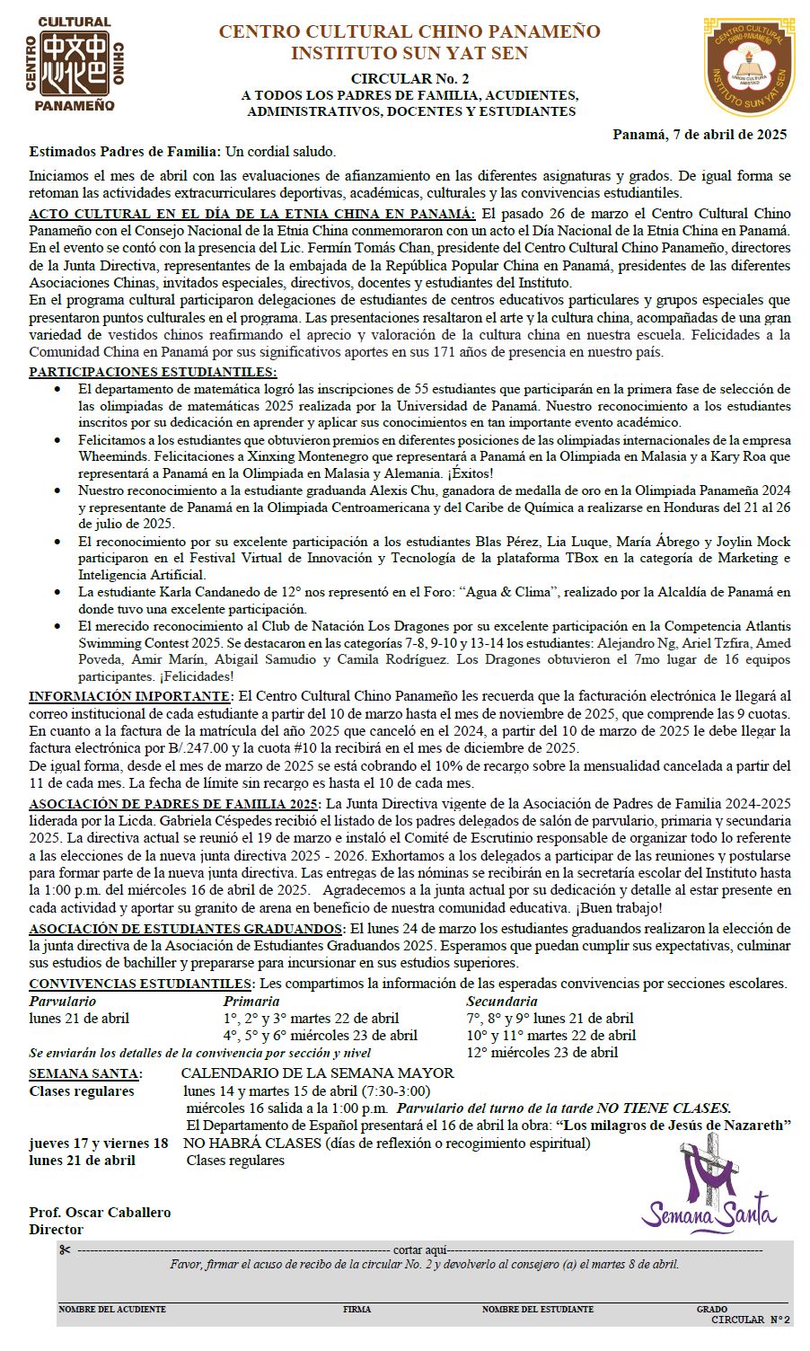 Circular 2 2025