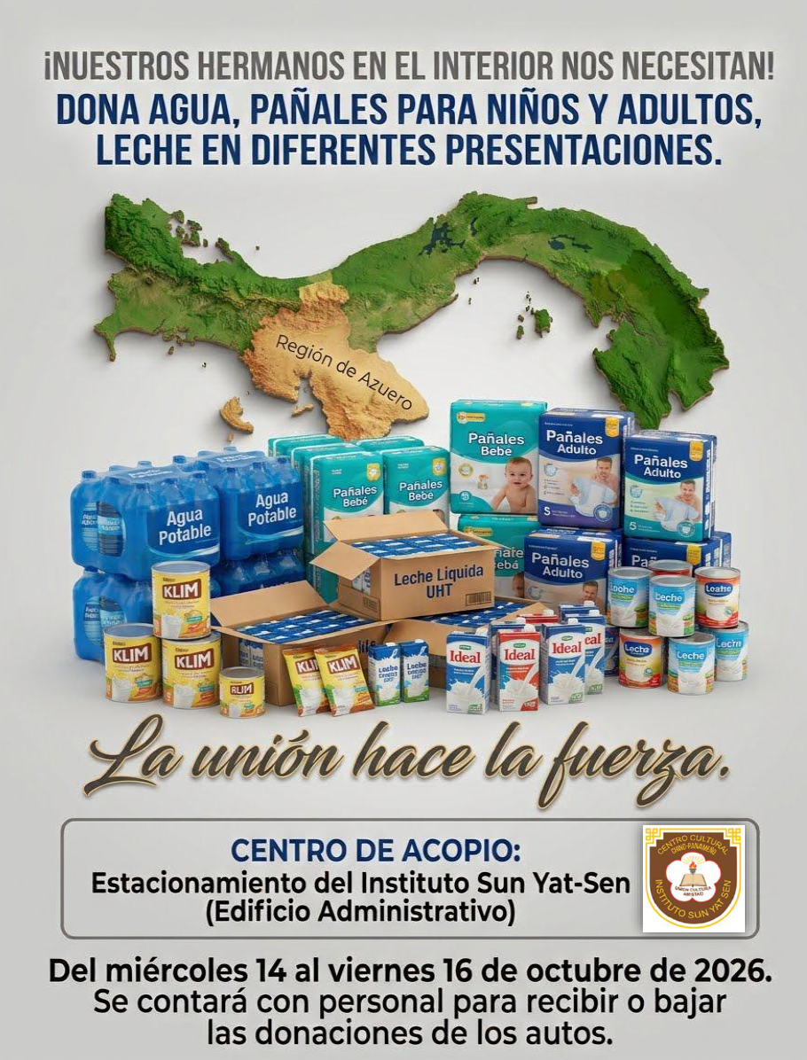 donaciones